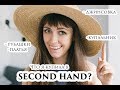 Что я купила в SECOND HAND? - покупки за целый год!