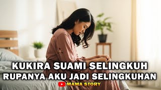 Download Lagu AKU KIRA SUAMI SELINGKUH TERNYATA AKU YANG JADI SELINGKUHANNYA MP3 Download Lagu AKU KIRA SUAMI SELINGKUH TERNYATA AKU YANG JADI SELINGKUHANNYA MP3