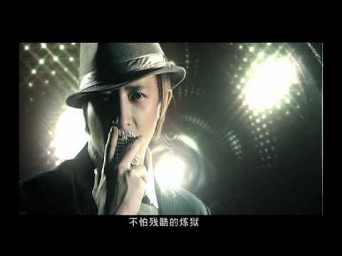 韩庚 Han Geng My Logo MV [Better Quality]