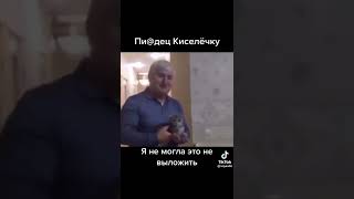 25 Сентября 2022 Г.