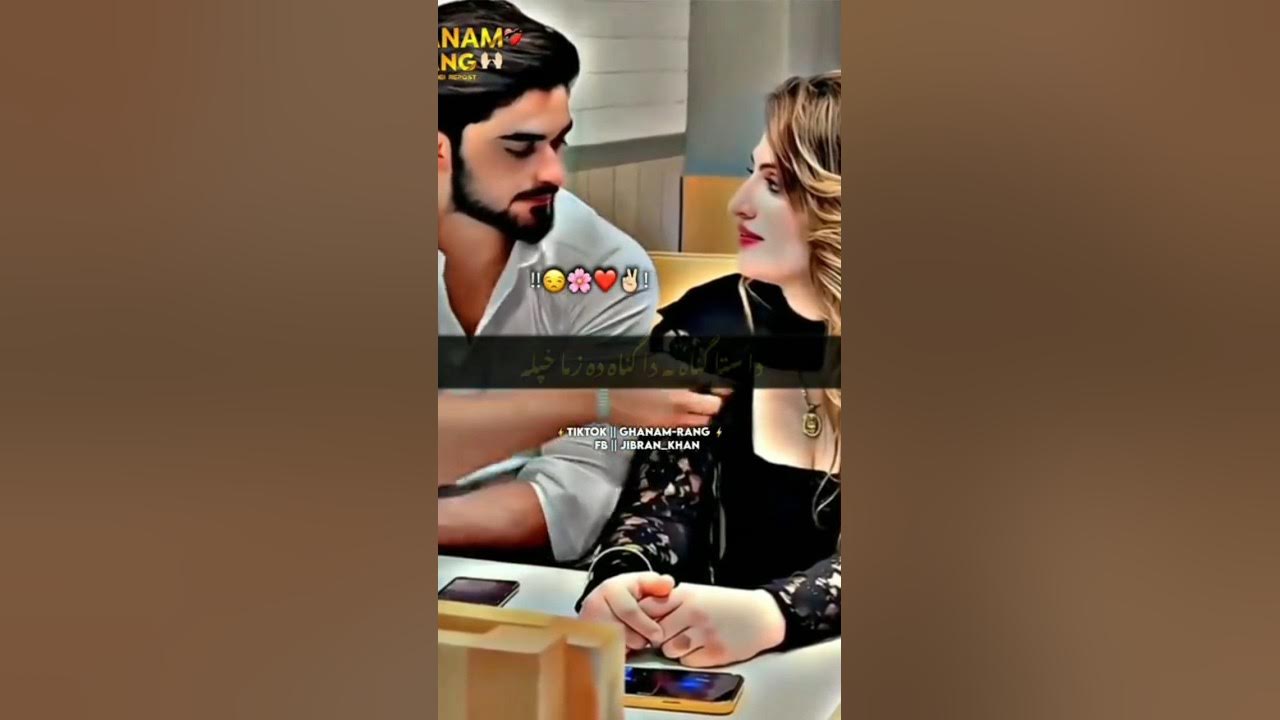 sta gona na da gona da zma ππ#NewPepsiHitMeLike #ExamReady #LaysEverywhere #mushtaqstudio #pashto sta gona na da gona da zma ππ#NewPepsiHitMeLike #ExamReady #LaysEverywhere #mushtaqstudio #pashto