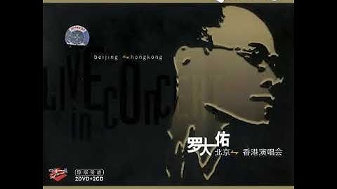 东方之珠(翻唱唱翻)🎆🎇✨🎆
