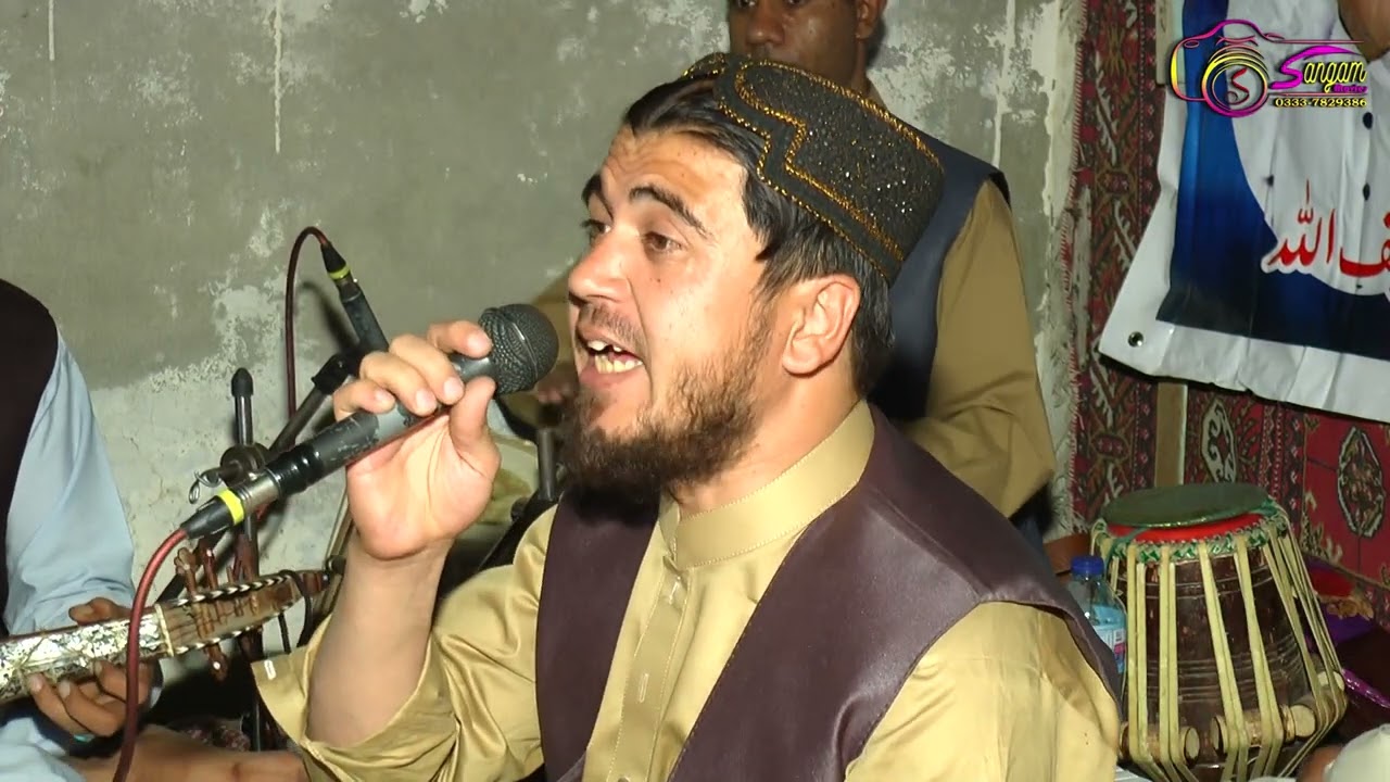 Niyamat Q W New Pashto Attan Songs 2022 HD Sherin Watan Mi نعمت کوئٹہ والا نوی پشتو اتن سونگ