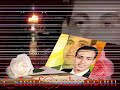 فريد الاطرش ابو ضحكه جنان احلا اصدقاء