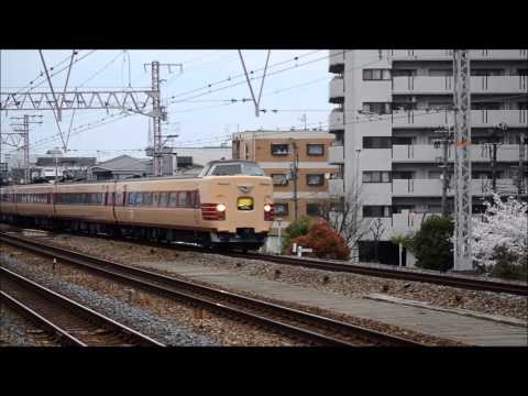【鉄道PV】　とある関西の特急電車