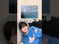 こういう空間怖いよね😱 子供の頃見た悪夢みんなも教えて!#しゅんぴ