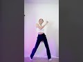 KISS OF LIFE (키스오브라이프) 'Nobody Knows' 🤫💕  Dance Cover