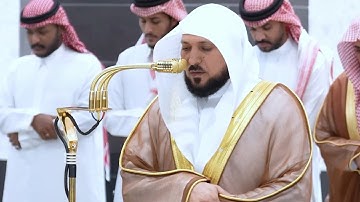 تلاوة خاشعة مؤثرة للشيخ د. ماهر المعيقلي - صلاة العشاء ١٩-٤-١٤٤٧ھ