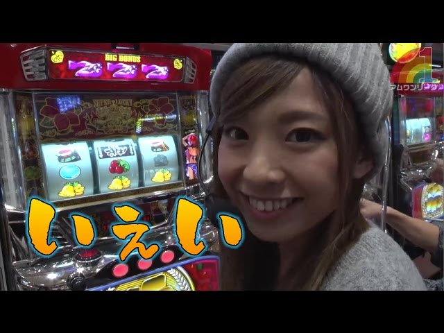 【愛知引き取り限定】初代沖ドキ スロット ユニバーサル ハナハナ sddefault.jpg