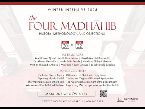 Winter Intensive: Rise and Reflect | Sunday 12/22