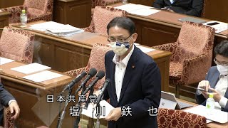 Land Use Regulation Bill: Criminal Penalties Despite Ambiguous Targets (June 2, 2021)
