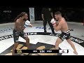 CFFC 116 Prelim Fights | FREE MMA LIVESTREAM