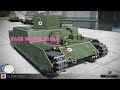 О-І танк или сарай І Live cтрим : World Of Tanks I WOT