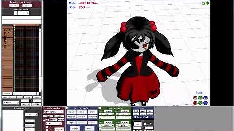 [ MMD ] MODEL PROBLEM!