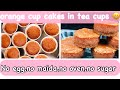 orange cup cakes in tea cups with pulpy orange 😀 without oven,maida,sugar,egg