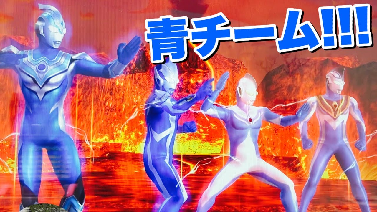 Ultraman Fusion Fight #1072] The Blue Ultraman team takes on