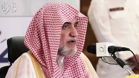 تأملات في سورة الفاتحة _ الشيخ صالح ال الشيخ حفظه الله