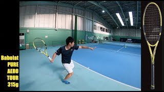 【Babolat Tennis】PURE AERO TOUR（315g） 稲見コーチ初打ち！！