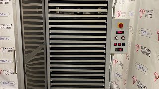 Большой обзор сушильного шкафа Т120-25 дегидратор