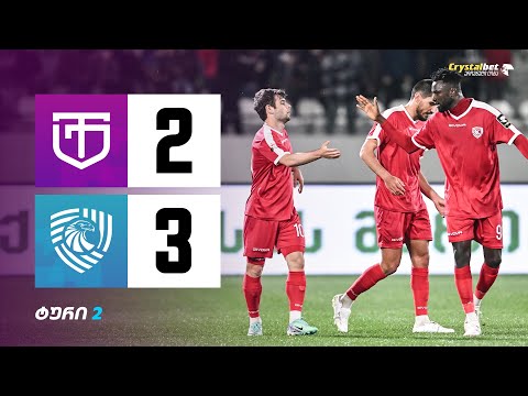 ტორპედო 2:3 იბერია 1999 | მიმოხილვა | 2024