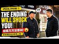 Special 2: episode 11, walking to the street and get good interviews - 特別篇1：第11集，走到街上進行精彩採訪  结局万万没想到