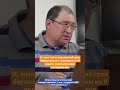 Ультразвуковое исследование в 8 недель беременности. Основные показатели. И.И. Гузов.