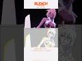 TVアニメ『BLEACH 千年血戦篇-禍進譚-』第47話線撮動画 | Making Movie