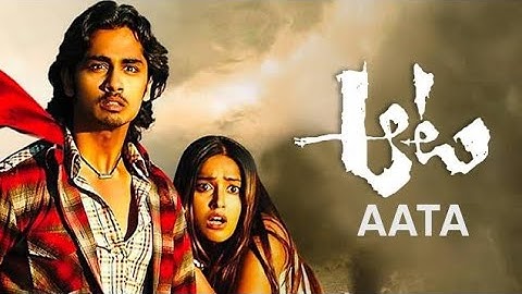 AATA - VJ DAN DE(LOVE STORY) MUNOWATCH | VJ JUNIOR | VJ-LIED | IJSWAGEN P | VJ-LIED | VJ EMMY