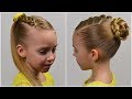 PULL THROUGH BRAID with Ponytail & Braided Bun (Quick and Easy hairstyle for Girls #70)