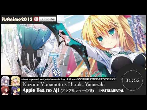 Absolute Duo (+) Apple Tea no Aji (Instrumental)