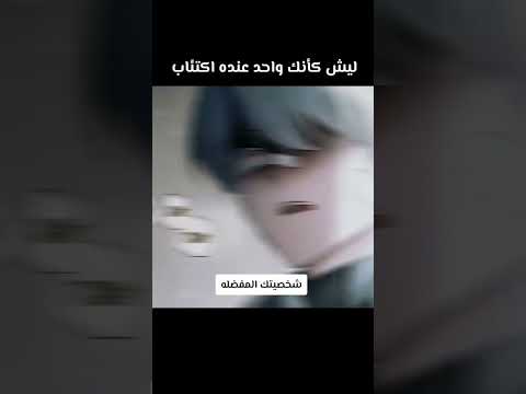        مانهوا  اكسبلور مانهوا كوري انمي ديون هارت مانهوا انتقام