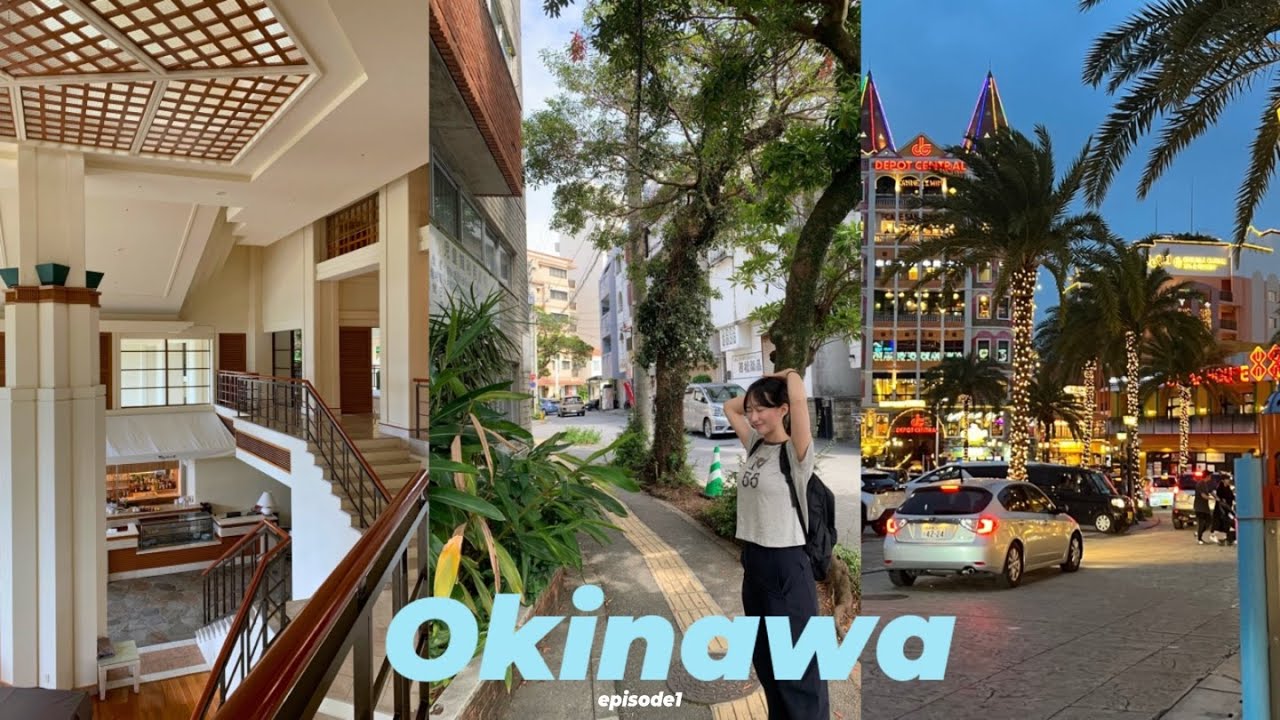 3박4일 오키나와 여행 브이로그 , 오키나와 여행코스 추천