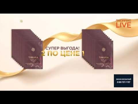 Axwild - YouTube