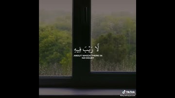 ايات من سورة//آل عمران//
