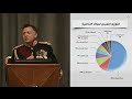 خطاب العرش السامي 2 تشرين الثاني 2014 