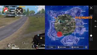 PUBG VS CALL of Dutypubgvscall of dutypubg chittekin uctwkin