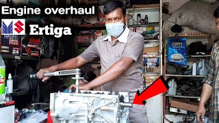 Engine overhaul maruti suzuki ertiga petrol screenshot 5