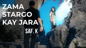 Zama Stargo Kay Jara Za Zalmay Da Puktunkhwa | Saf. K | Pashto New Song 2020 Animated Music Video