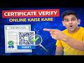 How To Verify Certificate | e-District Delhi Digital Certificate Verify | 2026