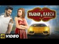 Yaaran te karza  jordan malik  latest punjabi songs 2016  tahliwood records