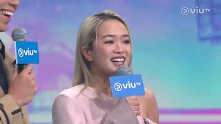 Viutv 2026 Ep 1 - Viutv 2026