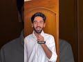 VOCABULARY SERIES “वृणन करना”
