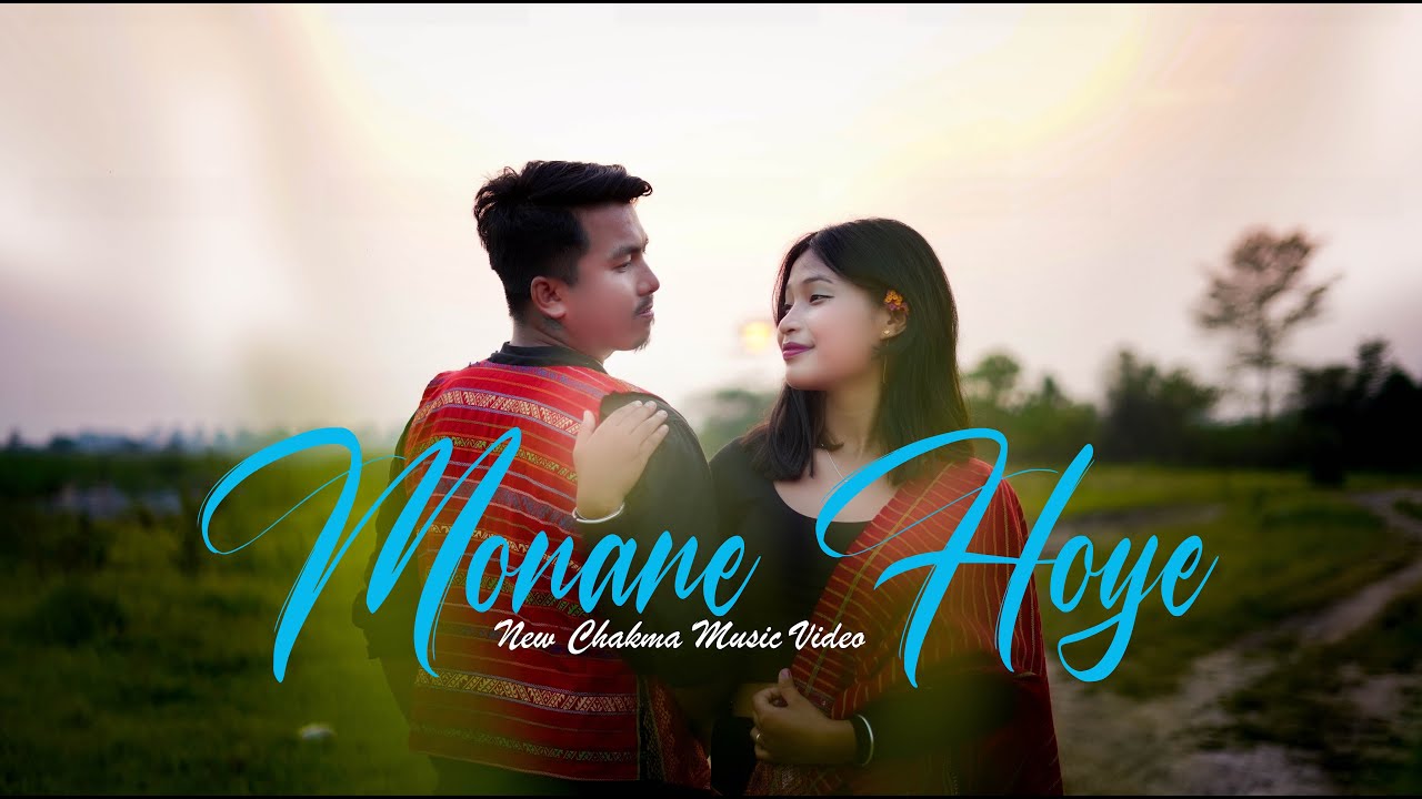 Monane hoye  Official Music Video Nick Chakma  ft Zemyet Singpho  Futting gulo  Pinki  2023