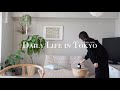 ミニマルで心地よいお部屋づくりのポイント| 余白と温もりのある空間