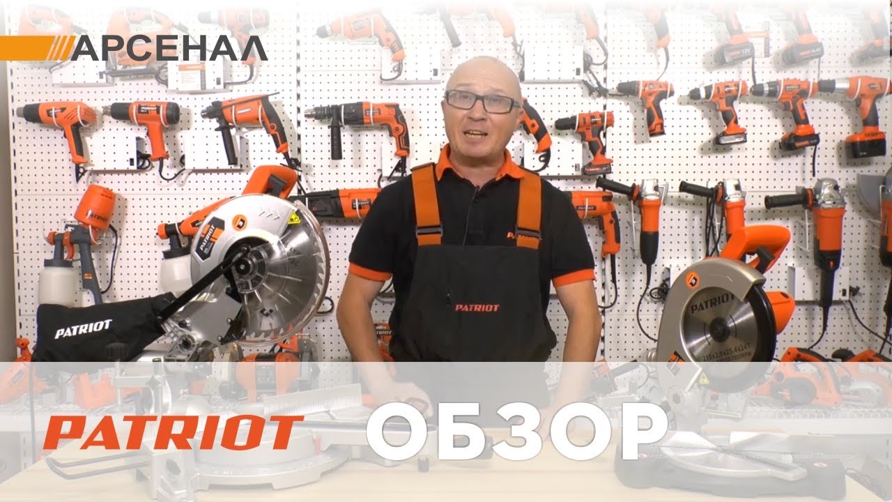Patriot ms70 подметальная машина Patriot ms70 подметальная машина