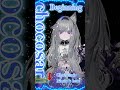 ショコサリア Beginning #Rock #Ballad #New Vtuber #shortvideo