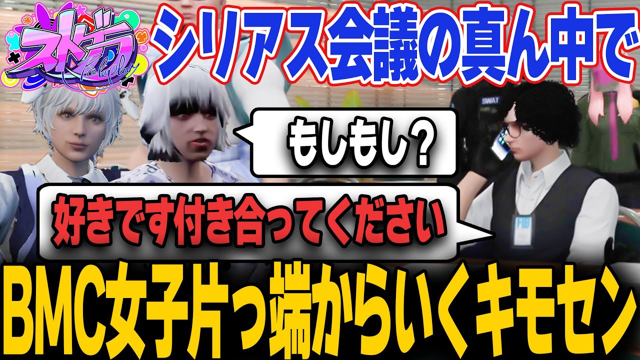 ◾︎試聴盤◾︎ 8cmCD■Groovy Boyfriends 愛を全部あげたい ◾︎試聴盤◾︎ 8cmCD□Groovy Boyfriends 愛を全部あげたい
