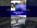 ਅੰਮ੍ਰਿਤਪਾਲ ਸਿੰਘ ਦਾ NSA ਹੋਇਆ ਖਤਮ !