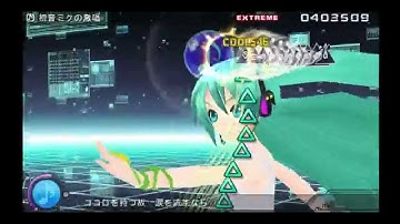 【初音ミク Project Diva Extend】 初音ミクの激唱 - EXTREME PERFECT