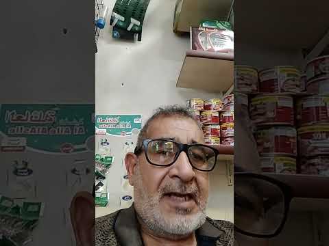 استئناف الحكم الجنائي طعنا وليس مرافعة